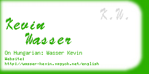 kevin wasser business card